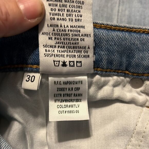 Hudson Jeans - Picture 12 of 12